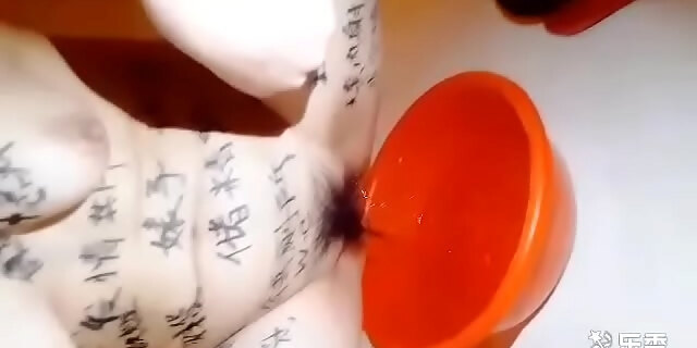 pissing,slave,toilet,wife